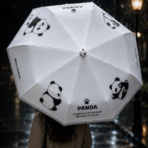 CUTE PANDA UMBRELLA