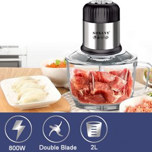 Meat Grinder